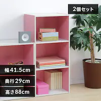 y2ZbgzJ[{bNX 3i CX-3 sN/ItzCg