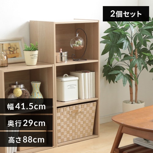 ヘアカラーセット 183本set ヘアカラーセット 183本set