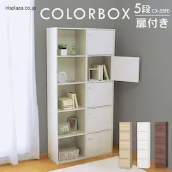 y󂠂zyؐtzJ[{bNX 5iCX-55FD ItzCg