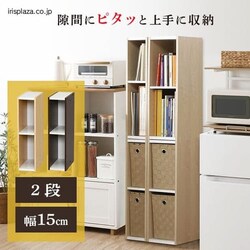 �X�y�[�X���j�b�g UB-6015 �I�t�z���C�g�^�E�H�[���i�b�g�u���E��