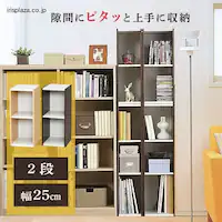 �X�y�[�X���j�b�g UB-6025 �I�t�z���C�g�^�E�H�[���i�b�g�u���E��