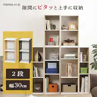 Xy[Xjbg UB-6030 zCg^Cg[v