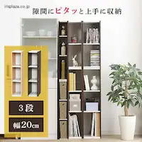 Xy[Xjbg UB-9020 zCg^Cg[v