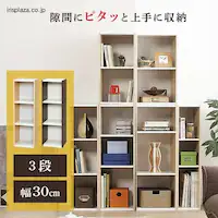 Xy[Xjbg UB-9030 zCg^Cg[v