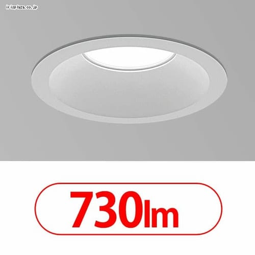  高気密SB形 LEDダウンライト LSB100-1050NCW-V1