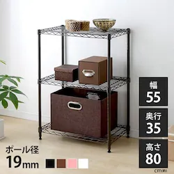y󂠂zX`[bN 55cm 3i J[^bN CMM-55083L CgO[
