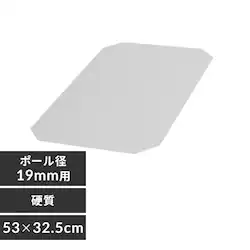 J[^bNp dNAV[g CM-535E@