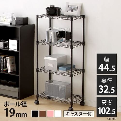 X`[bN 44.5cm 4i J[^bN LX^[t CBM-44104 S4F_0