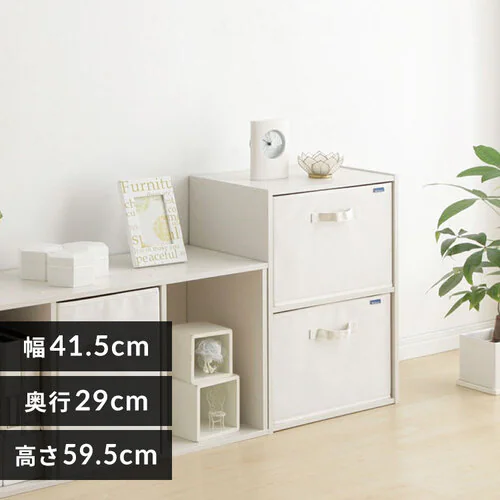 カラーボックス 2段 CX-2 全6色_0