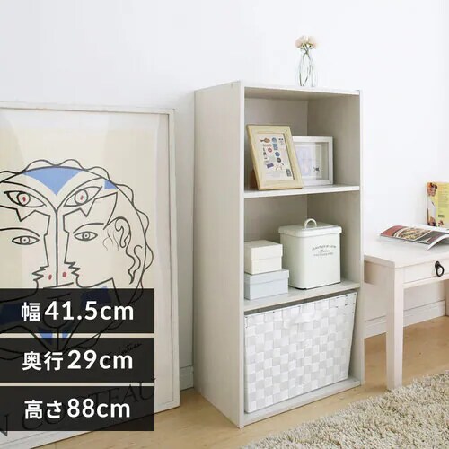 カラーボックス 3段CX-3 全13色_0