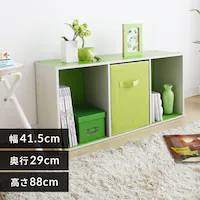 J[{bNX 3iCX-3 O[^ItzCg