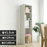 yA4TCYΉzJ[{bNX 5i  CX-5F ItzCg