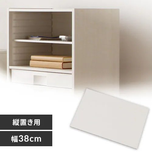 �ǉ����i�T���l�C��