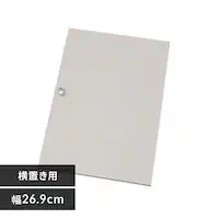 yupzJ[{bNXpؐ CXD-27W ItzCg@