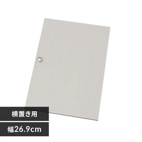 �ǉ����i�T���l�C��