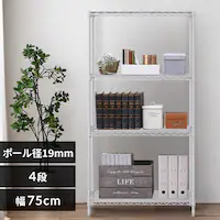 X`[bN 75cm 4i J[^bN CMM-75144 zCg