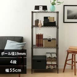 X`[bN 55cm 4i J[^bN CMM-55124 uE