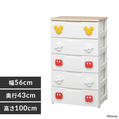 �ǉ����i�T���l�C��