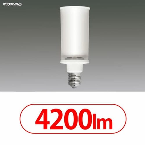 E39口金タイプ 街路灯用HID代替 ランプ 乳白カバー LDTS33L-G-E39/F