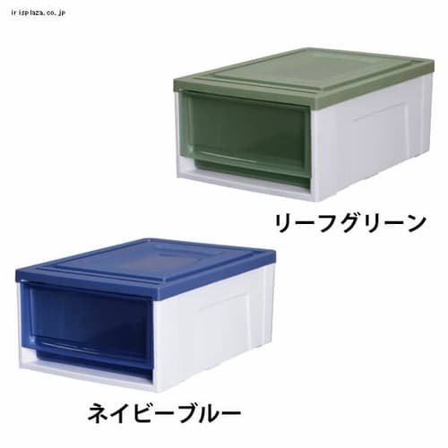  チェスト BC-S 全2色