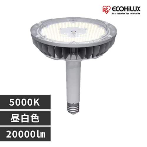 LED照明 ハイパワー E39口金 昼白色 RZシリーズ LDR118N-E39/110