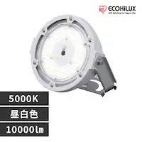 yHKvznCp[LEDƖ RZV[Y LED LDRSP58N-110BS