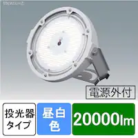 �y�H���K�v�z�n�C�p���[LED�Ɩ� RZ�V���[�Y LED������ LDRSP118N-110BS