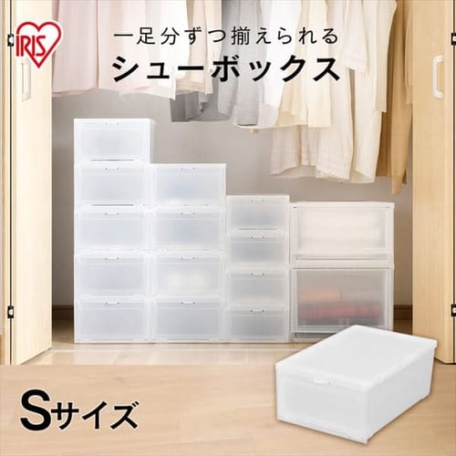  シューボックス ナチュラル Sサイズ MSB-S