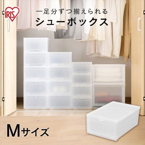 シューボックス ナチュラル Mサイズ MSB-M 