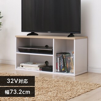 �e���r�� 73.2cm