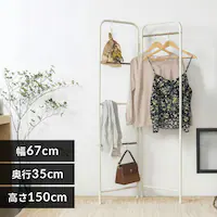 nK[bN RpNg X^CnK[ ܂肽݃^Cv ȃXy[X PI-O150 zCgzCg