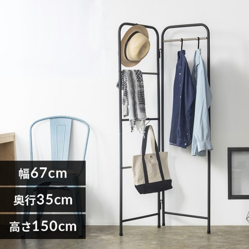 アンファン 洋服掛け 4本セット | chambersbelts.com