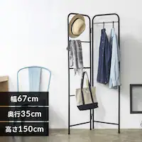 nK[bN X^CnK[ ܂肽݃^Cv PI-O150 ubNubN