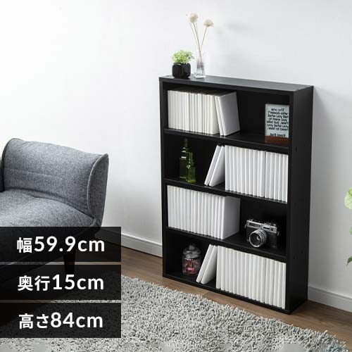 本棚の通販│アイリスオーヤマ公式通販サイトアイリスプラザ