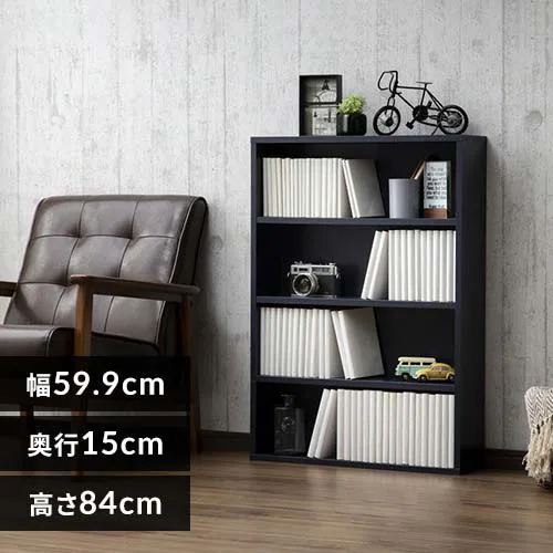 コミックラック CORK-8460 ネイビー_0