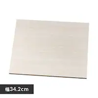 p[tFNg{bNXI PBTA-34 ItzCg