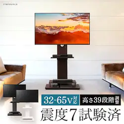 y󂠂zX^her UTS-W75 uE