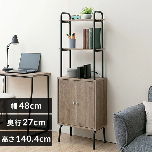 �A�C�A���E�b�h�X�g���[�W���b�N �u���b�N�^�A�b�V���u���E�� IWSR-480_0