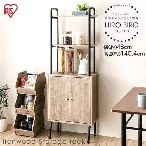 �y�󂠂�z�A�C�A���E�b�h�X�g���[�W���b�N �u���b�N�^�A�b�V���u���E�� IWSR-480