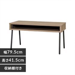 �A�C�A���E�b�h�Z���^�[�e�[�u�� IWCT-800R �u���b�N/�A�b�V���u���E��