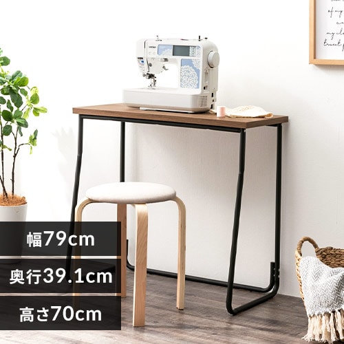 PCデスクの通販│オフィス│アイリスプラザ│アイリスオーヤマ公式通販サイト