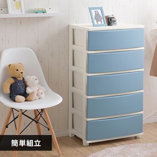 アイリス ワイドチェスト 4段 NSW-544 インテリア クローゼット押入収納 クローゼット用プラスチック製 チェスト 収納用品 多目的収納 家具  【71%OFF!】 NSW-544