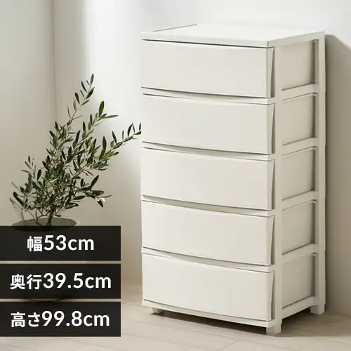 �ǉ����i�T���l�C��