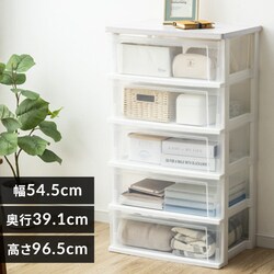 �`�F�X�g 5�i ���[�{�b�N�X �^���X �E�b�h�g�b�v�`�F�X�g �z���C�g NSW-545WT