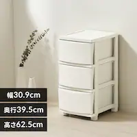 �`�F�X�g 3�i �g�ݗ��ĊȒP ���[�{�b�N�X �^���X �R���l�`�F�X�g CLN-323 �z���C�g