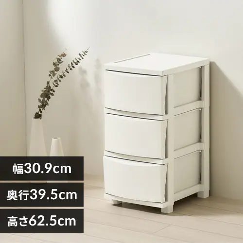 �ǉ����i�T���l�C��