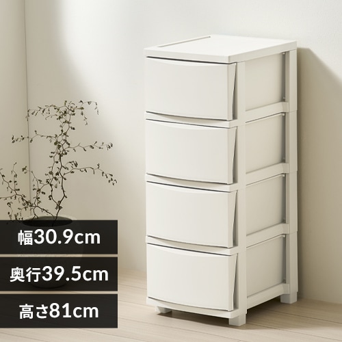 チェスト　白 天馬 フィッツチェスト フルフラット 5505 完成品チェスト 5段