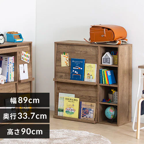 【片側扉】フラップラック FR-F2 アッシュブラウン_0