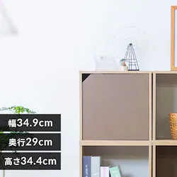 �J���[�{�b�N�X ���t�� �A�N�Z���g�J���[�L���r�b�N ACQB-35D �i�`������/�u���E��