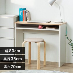 �y�󂠂�z�f�X�N WDK-800 �E�b�h�f�X�N �E�H�[���z���C�g�^���C�g�i�`������